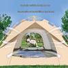 Automatic Pop-Up Outdoor Camping Tent