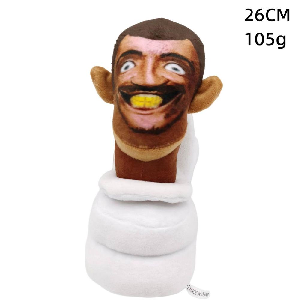 Skibidi Toilet Plush Toy - Cross-Border Adventure with Titan Speaker and Monitor Men