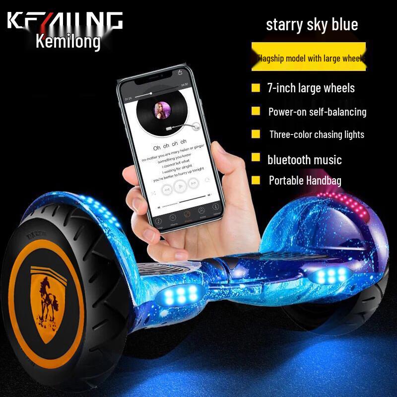Patinete Eléctrico Autoequilibrado Inteligente KemaiLong R6 (Versión CN)