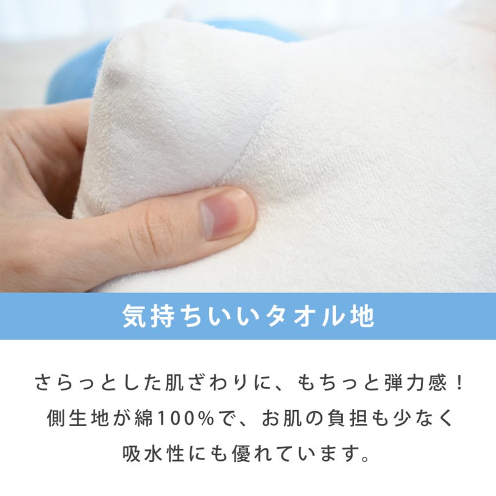 Nishikawa Hello Kitty Body Body Birthday Gift Pillow, Cute, Washable, Plush, Pillow, Character, Sanrio, Kids, Juniors, Children, Girls, Present,