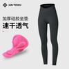 Womens Breathable Cycling Tights Compression Leggings Mountain Bike Road Ride