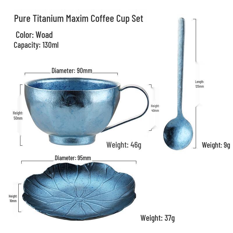 Shangqi Pure Titanium Retro Coffee Cup & Saucer Gift Set