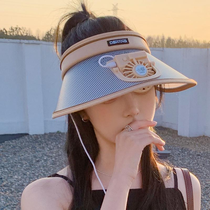 Summer Sun Protection Hat With Fan And Wide Brim For Outdoor Activities