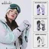 Oddivski Adult Touchscreen Ski Gloves - Waterproof, Warm, and Protective for Men and Women in Snow Sports.