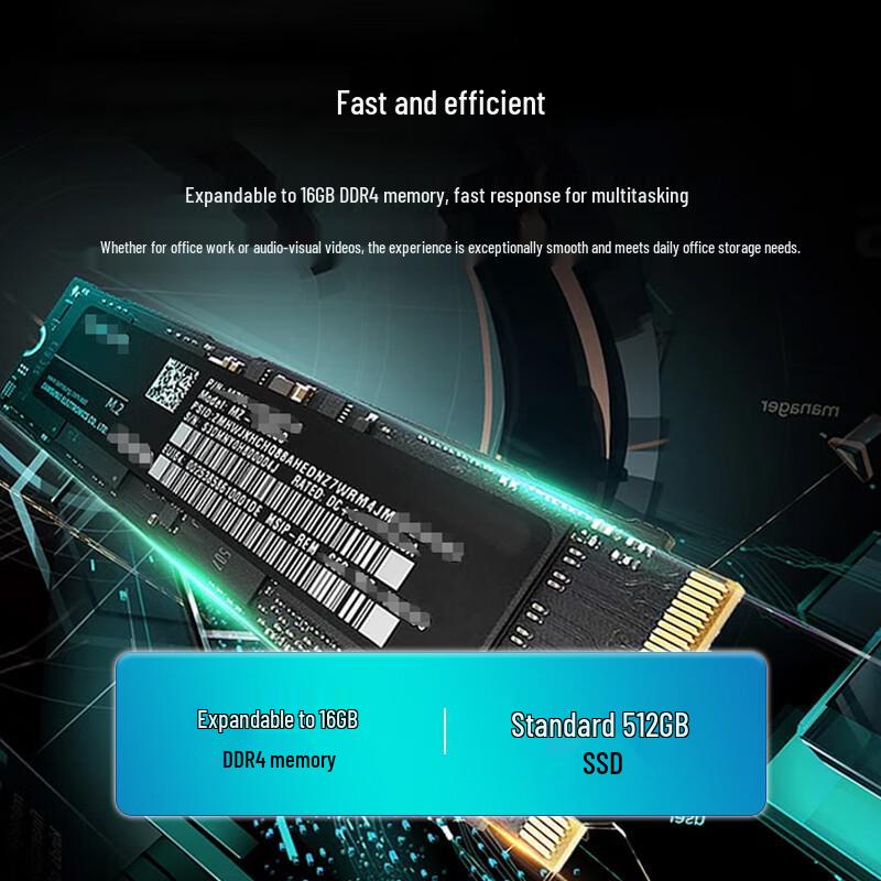 Guoguang UT6000L2 Business Desktop Computer (CN version)