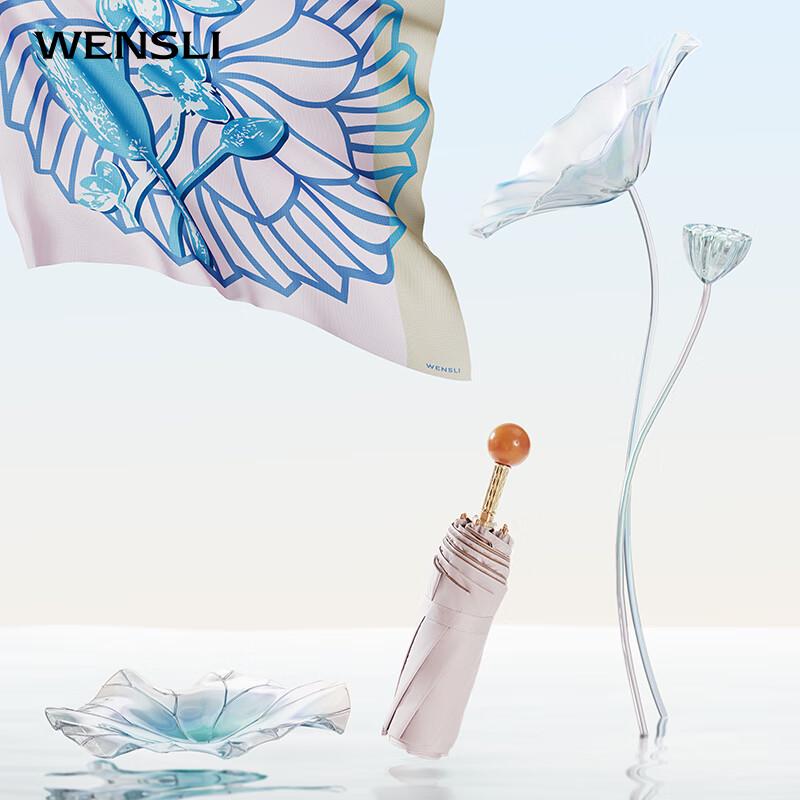 

Набор шарф из тутового шелка WENSLI и складной зонт