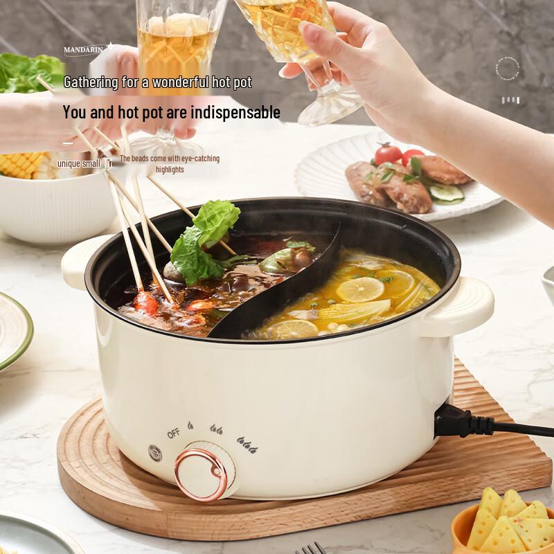 SanJiaoLong Non-stick Divided Electric Hotpot