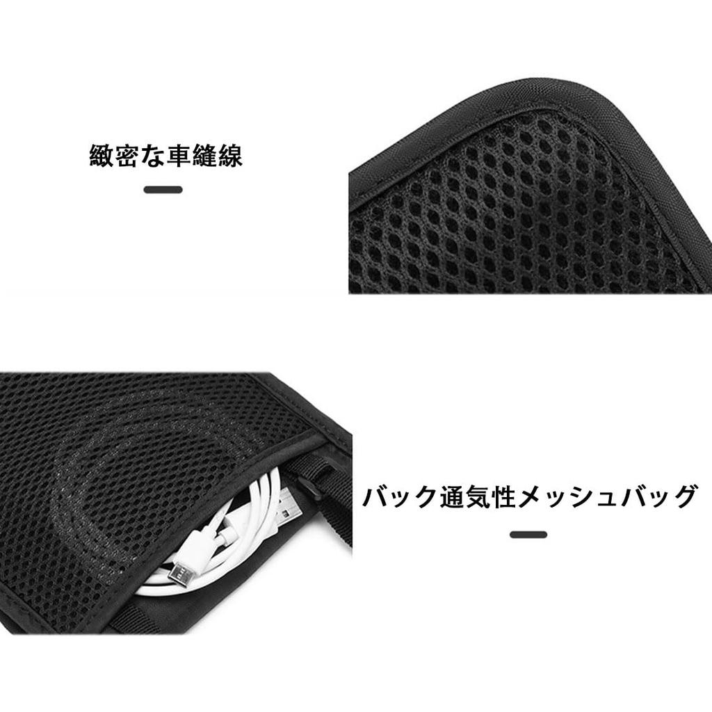 Passport Security Electromagnetic Wave Large Passport Cover with Adjustable Shoulder Ideal for International Valuables Business and More 1 [LeTradeJP]