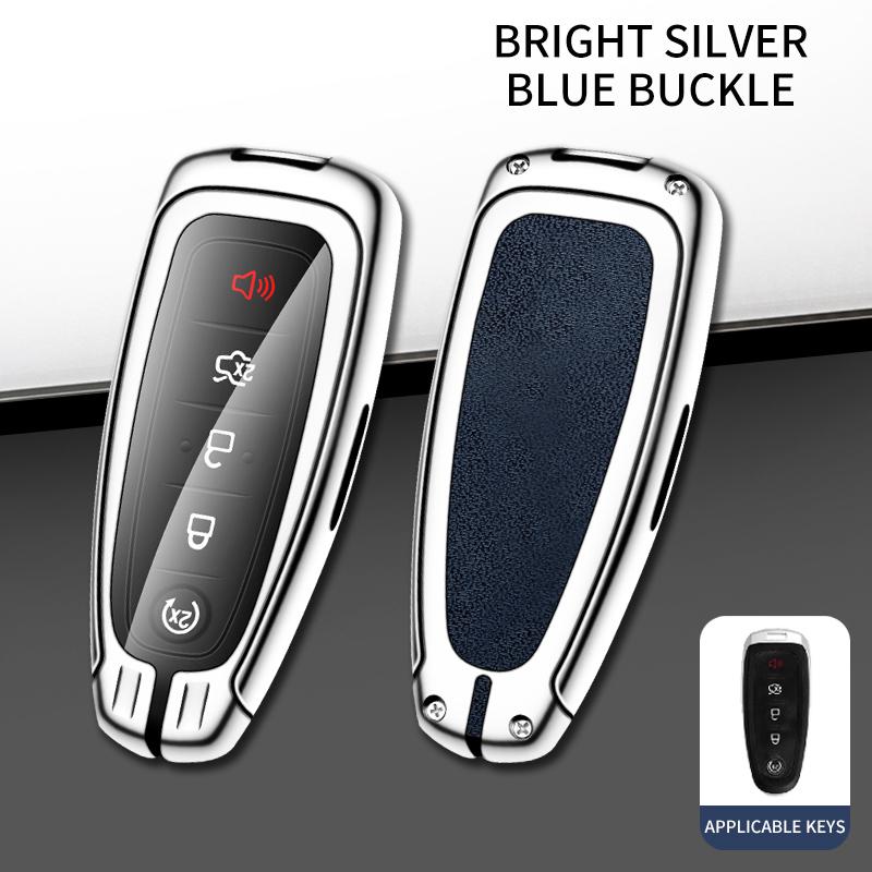 Leather Car Metal Key Case Cover for Ford Explorer Edge Escape Flex Taurus 2011 2012 2013 2014 2015 Keychain Accessories