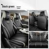 BYD Yuan UP Leather All-Season Car Seat Covers for Five-Seater Models