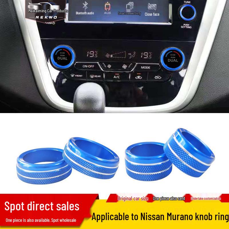 14-19 Chevy C7 Corvette AC Volume Knob Ring Mod