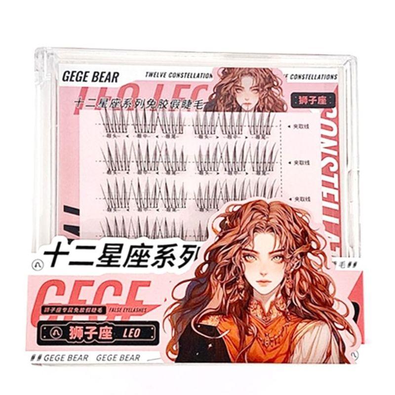 Gege Bear - Twelve Constellations Glue Free False Eyelashes - Leo