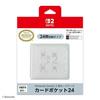 Nintendo Switch 2 Card Case 24 Pockets White