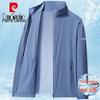 Giacca Leggera da Uomo con Protezione UV
