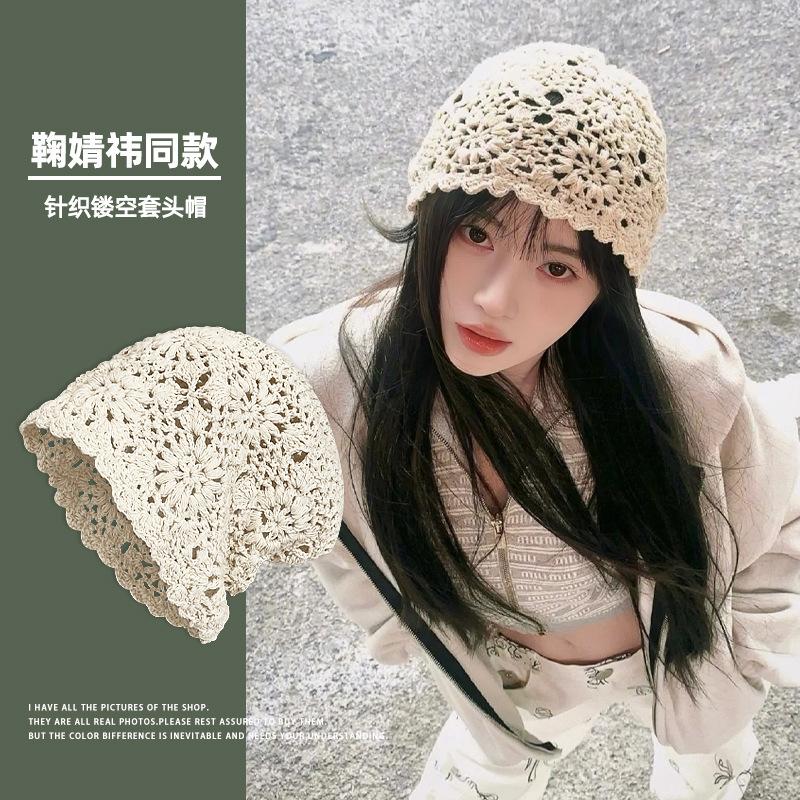 Handmade Knit Artistic Hat With Decorative Pearls And Bright Floral Patterns For Outfits Spring