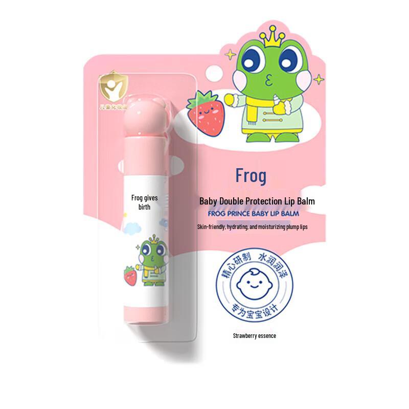 Froschkönig Kinder Feuchtigkeitsspendender Lippenbalsam