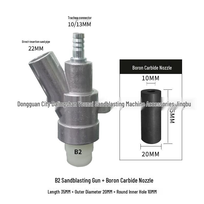 High-Demand B1B2 Boron Carbide Rust Removal Sandblasting Gun Nozzle - Durable & Wear-Resistant for Manual and Automatic Use.