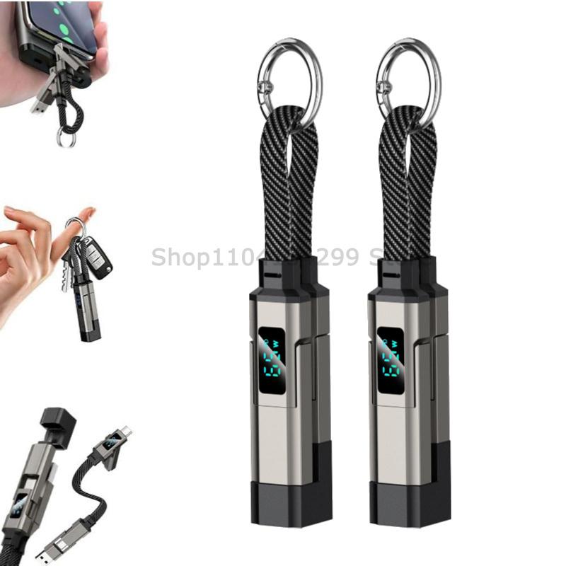 4 in 1 Key Chain Digital Display Four-in-one PD Fast Charging Cable, Suitable for Apple and Huawei Type-C 5A Mobile Phone Data C