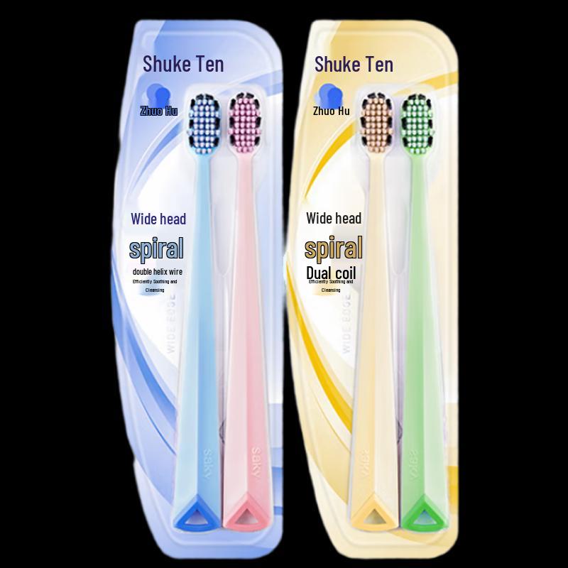 Shuke Wide Head Soft Bristle Toothbrush 4-Pack