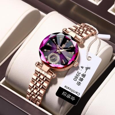 Schweizer Damen Ultraflache Wasserdichte Quarz Uhr - Lässig & Stilvoll