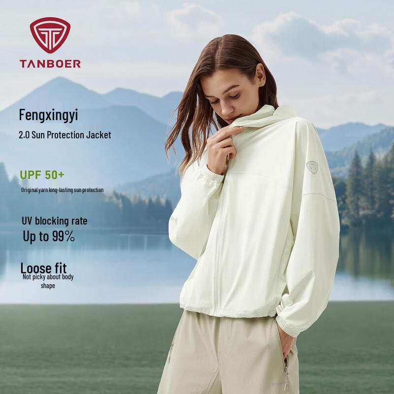 Tanboer Women s Short Hooded Sun Protection Jacket S