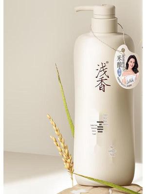 Qianxiang Ryžių Fermentas Galvos Odos Priežiūros Šampūnas