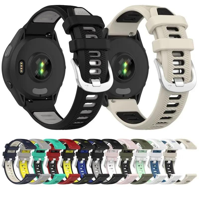 20MM Silikonový řemínek pro Garmin Forerunner 165 245 645 Music Venu 2 SQ2 Plus Vivoactive 6 5 3 Chytré hodinky Náramek Pouzdro Řemínek