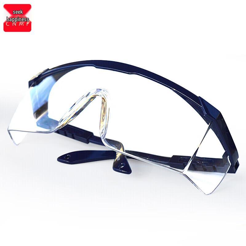 Moufu 667 Protective Goggles
