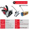Compact Hand-Push Snow Sweeper for Efficient Road and Community Snow Removal