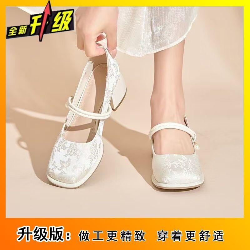 

French evening wind thick heel single shoes women s 2025 spring and summer new models with skirts gentle one-word buckle belt shallow mouth singl 40