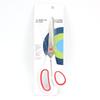 Yangjiang Stainless Steel Multipurpose Scissors for Home and Office