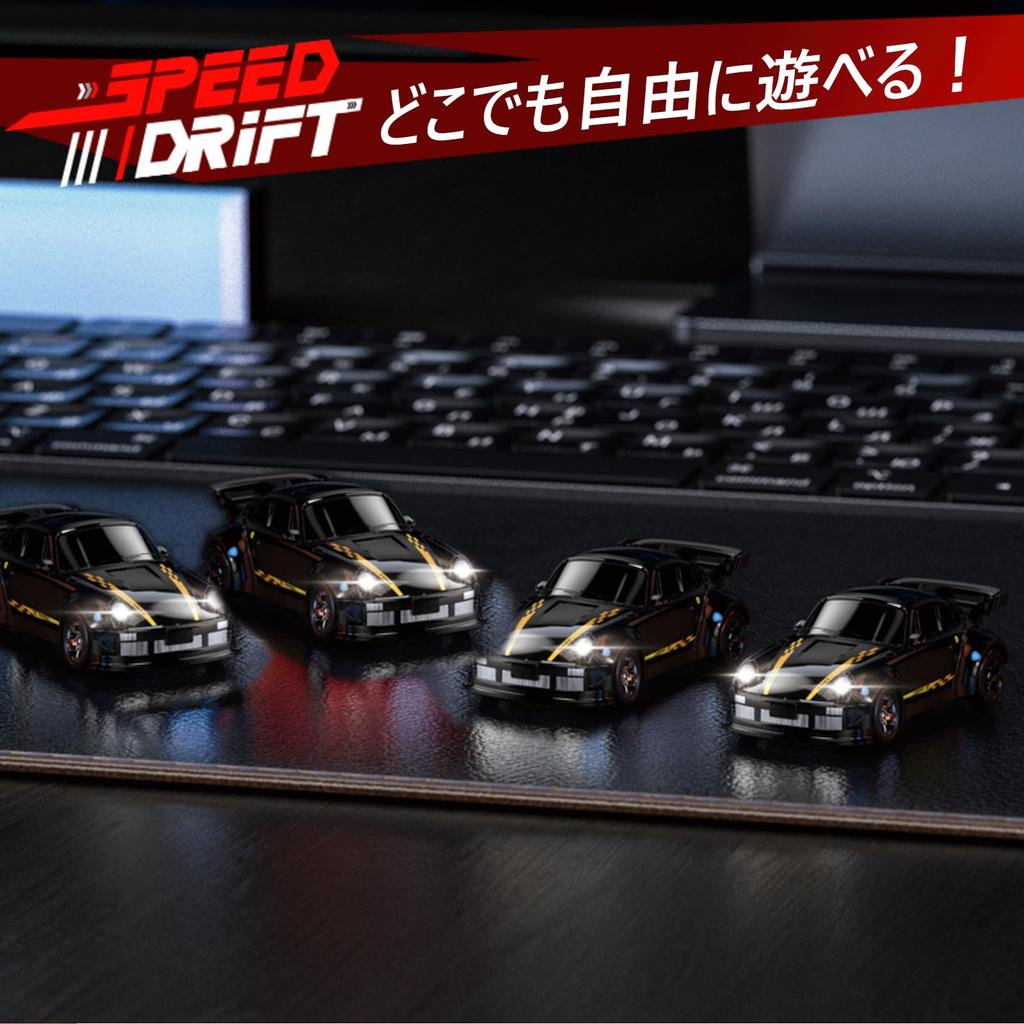 KF20 1:64 Scale Mini RC Drift Car, Remote Controlled Toy, Electric, Rechargeable, Cool, Perfect Gift for Kids, Boys, Birthdays, Christmas, Black