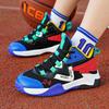 Boys Basketball Shoes Rotary Buckle Mesh Teen Children's Sneakers Boys' Shoes Breathable Boys Outdoor Training Shoes