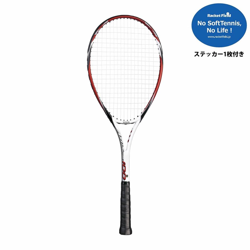 1 Soft tennisracket Gosen Axies 100 SRA1 STA offisielt merke inkludert Strenger med spenning Soft tennisracket for nye klubbklubbnybegynnere AXTHIES100 [Inkluderer