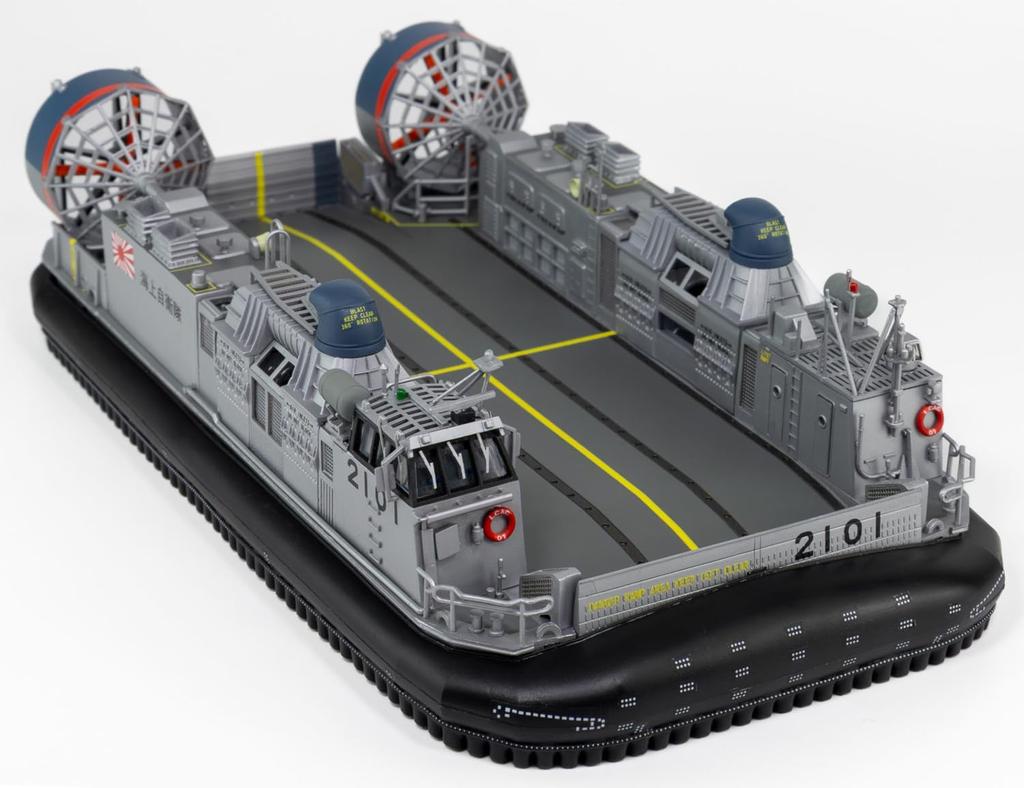 Pit Road 1/144 JMSDF Air Cushion Boat "No. 1" Plastic Model D04 (Ship)