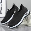 Men's Autumn 2025 Breathable Casual Shoes - Cross-Border Dad Sneakers