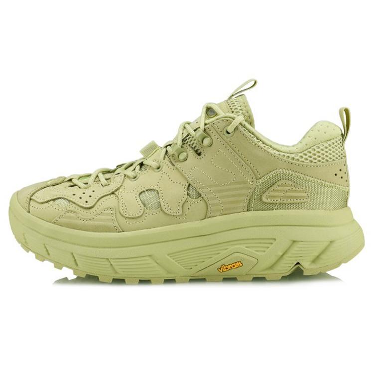 

Li Ning Ace Low top Vintage Basketball Shoes Men s Yellow AGBQ065-3 42