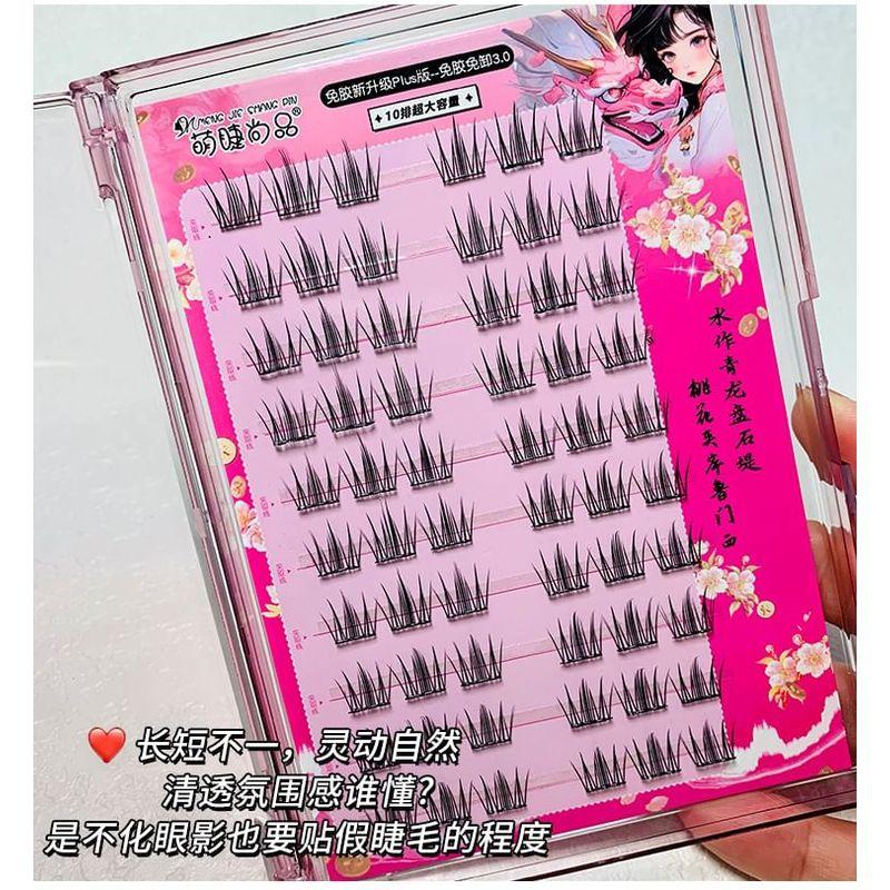 Epoch - Glue-Free Individual Cluster False Eyelashes