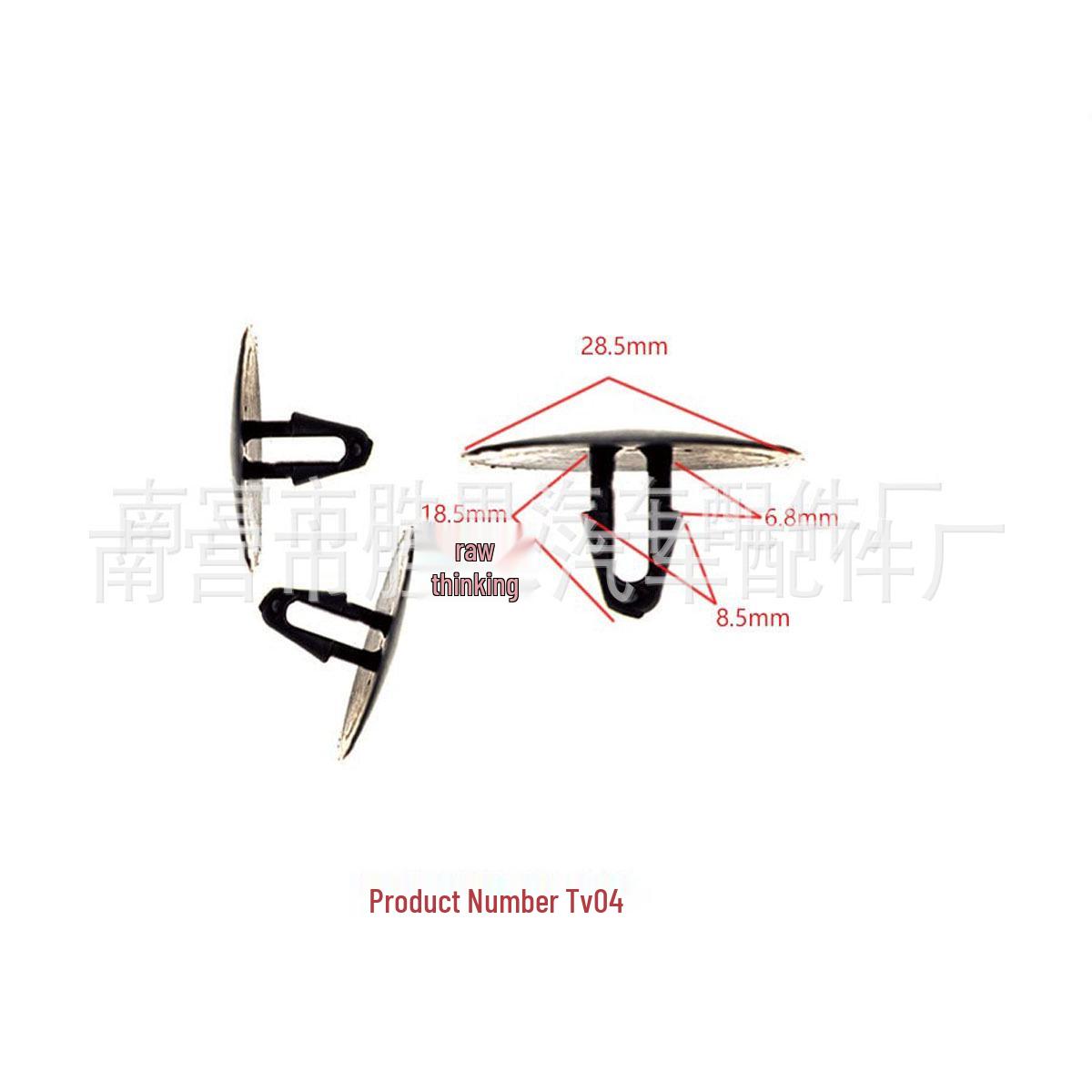 

Toyota Hood Heat Insulation Panel Lining with Universal Buckle Decoration 10000 Units