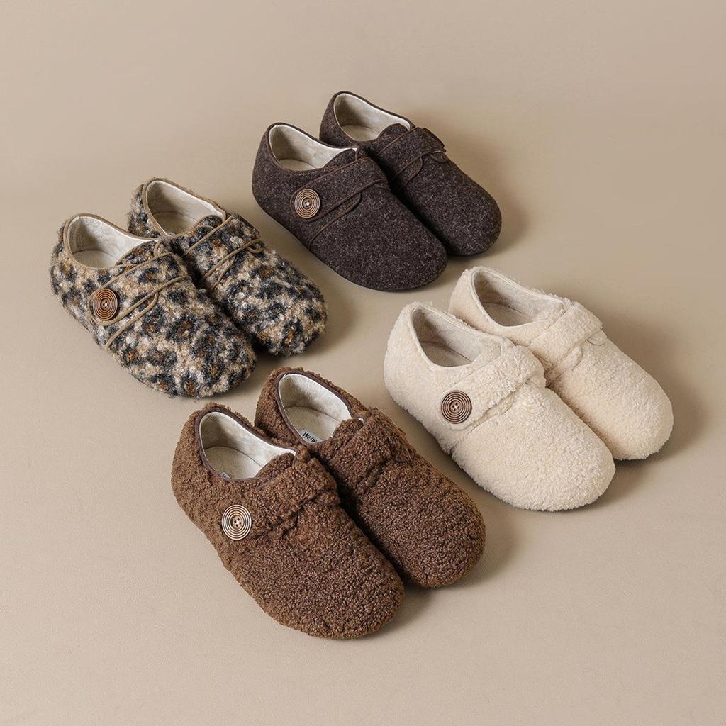 Weiwei Girl Women's Plush Furry Leopard Print Warm Cotton Shoes with Height Increase - Autumn & Winter.