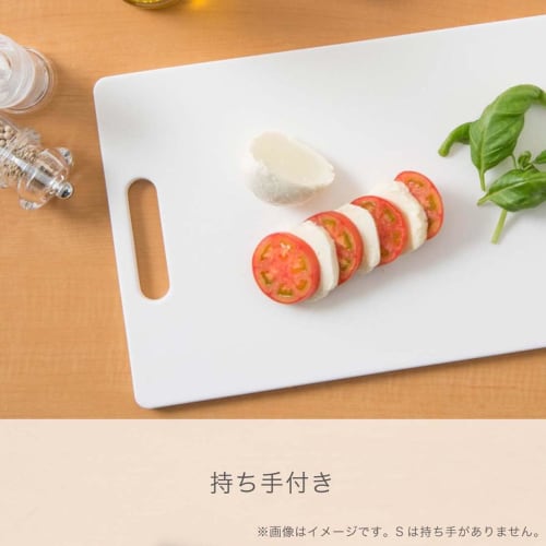 Tombow Antibakteriell Matlagningsskärbräda, Stor