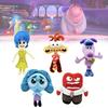 Inside Out 2 Plush Mind Agents Toy Doll Soft Stuffed Animal For Kids In Multiple Colors