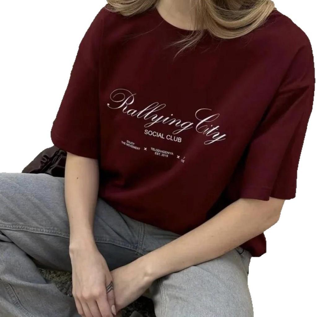 Trendy Oversized European-Style Graphic T-Shirt, 100% Cotton, Short Sleeve