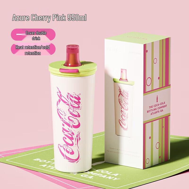 Germ Dual-Drink Insulated Coffee Mug with Straw