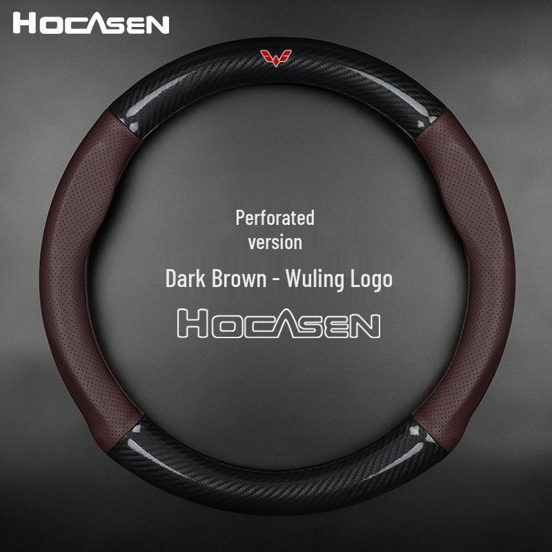 Wuling Hongguang & Mini Miniev Genuine Leather Steering Wheel Cover - Universal Fit for All Seasons