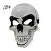 Unique Halloween Costume Mask Skull Face Mask, PVC Ghost Head Prop for No Sweat Party, Lightweight Cosplay Masquerade Haunted House