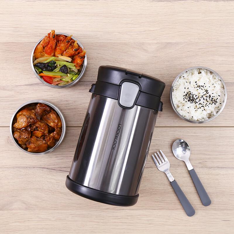LocknLock 2L Portable Stainless Steel Insulated Food Jar