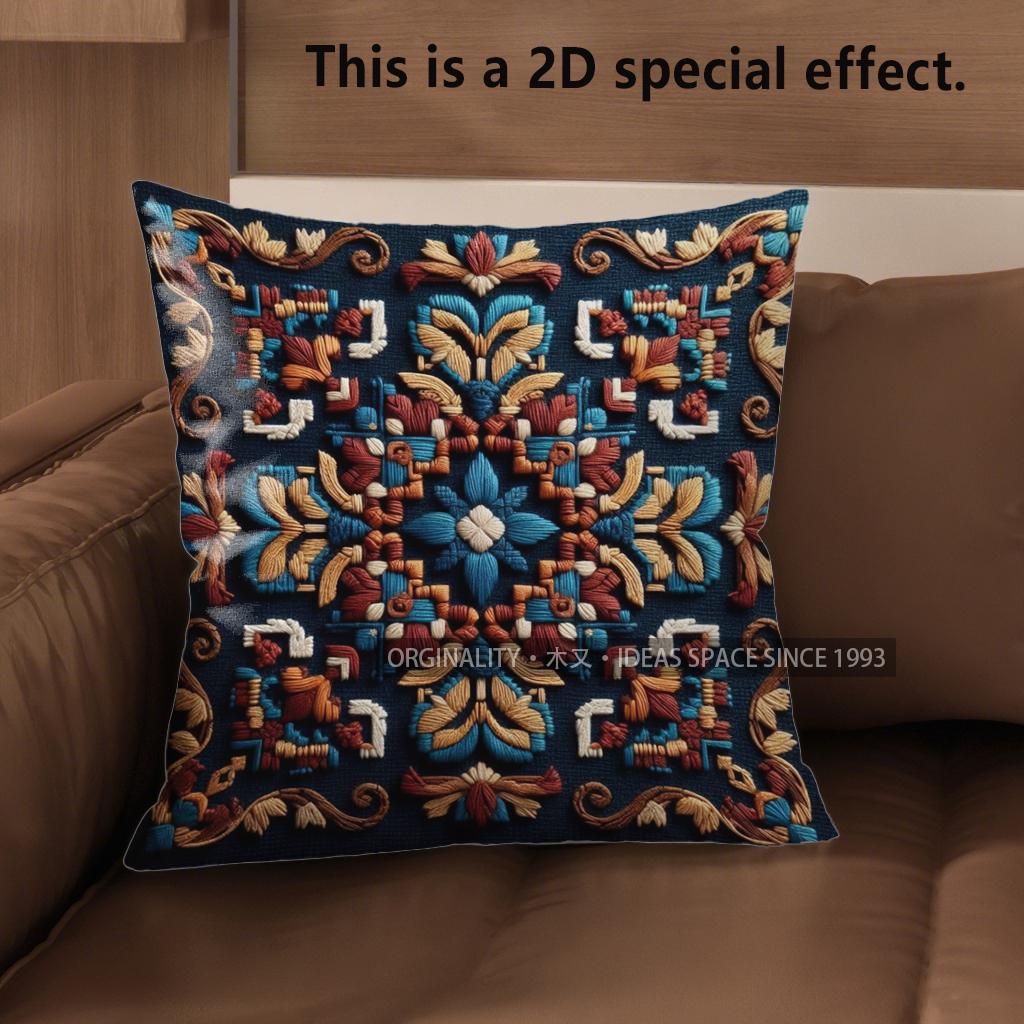 2D Exquisite Floral Patterned Decorative Cushion Covers Pattern Cushion Cover Suitable For Sofa Bedroom Car Pillow Cover
