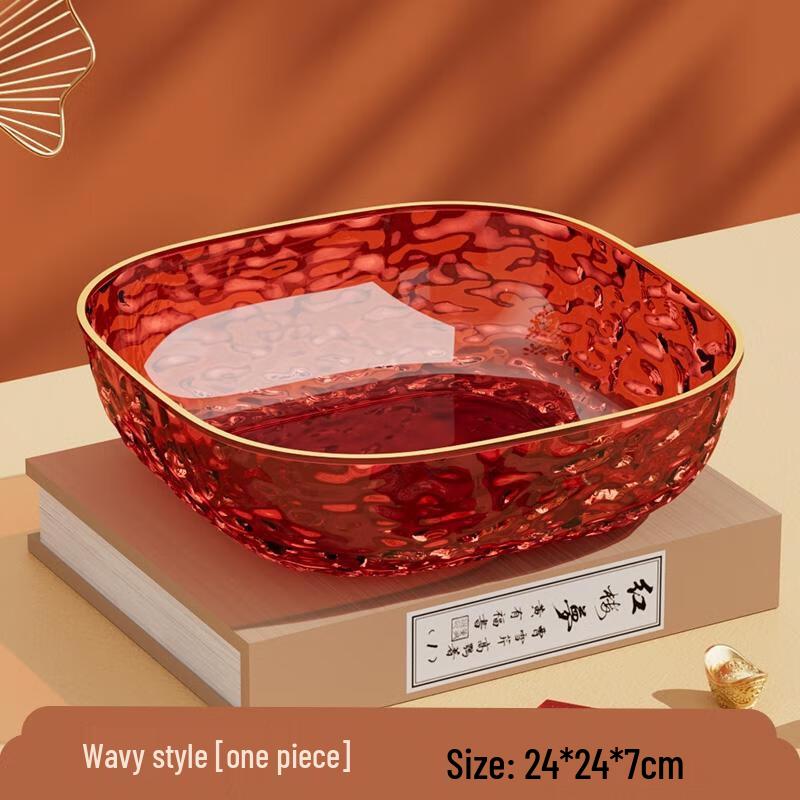 

HANDUNYOU Festive Ceramic Fruit Plate