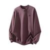 New Autumn and Winter Bamboo Long-sleeved Sweatshirt for Men Simple Embroidered Round Neck Top